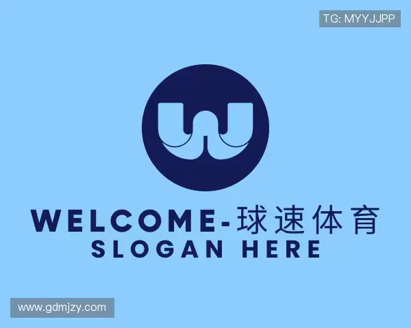 认识welcome球速体育