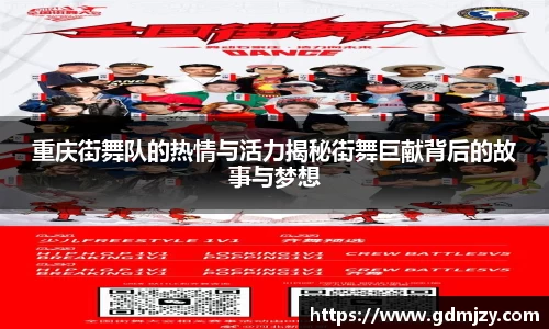 AC米兰官方网站