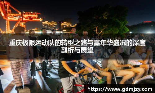 AC米兰官方网站